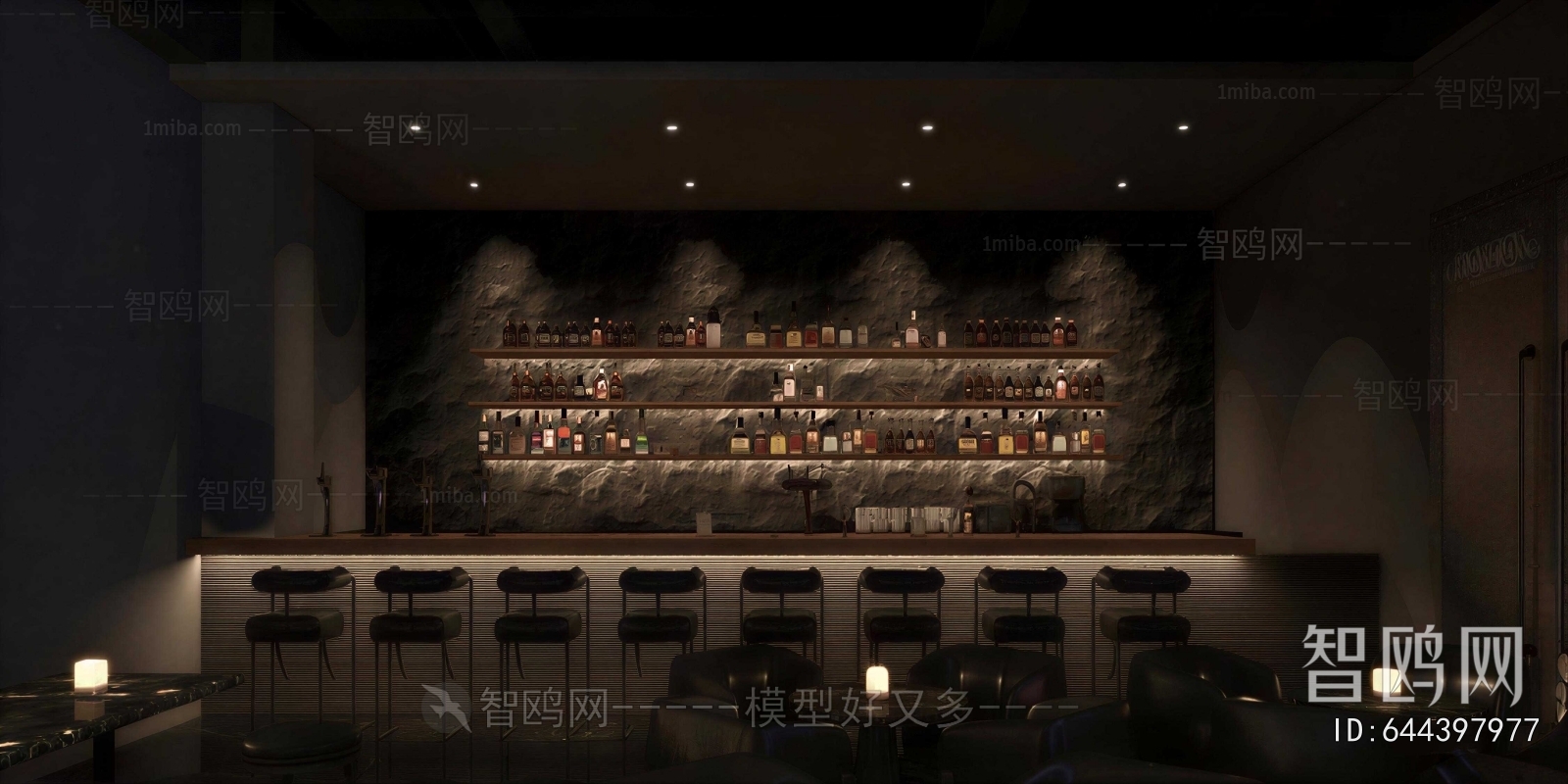 Modern Bar