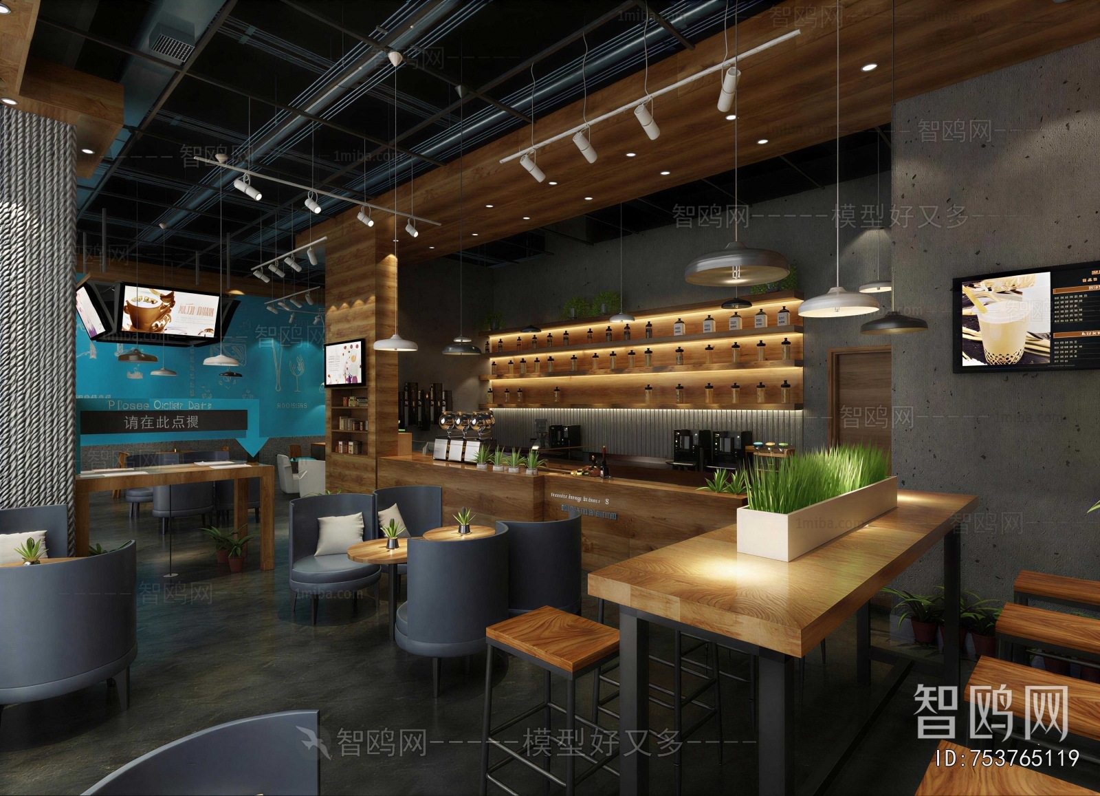 Industrial Style Cafe