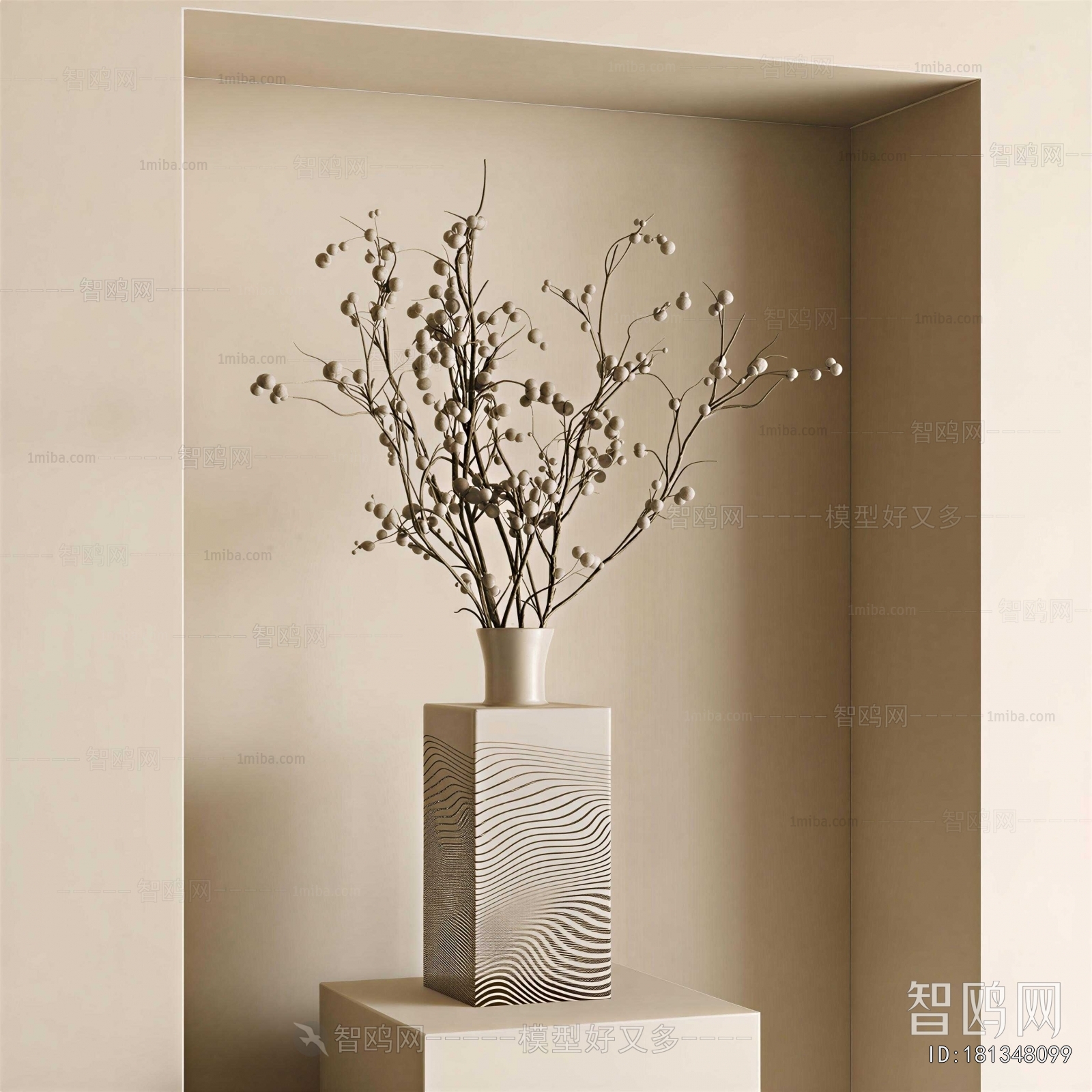 Modern Dried Branch