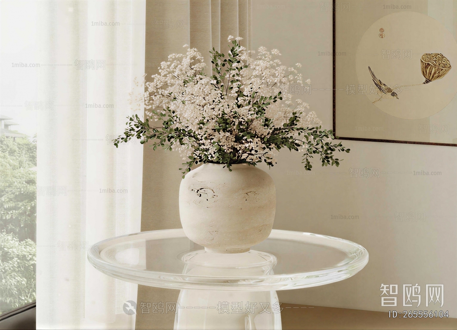 Modern Flower Arrangement