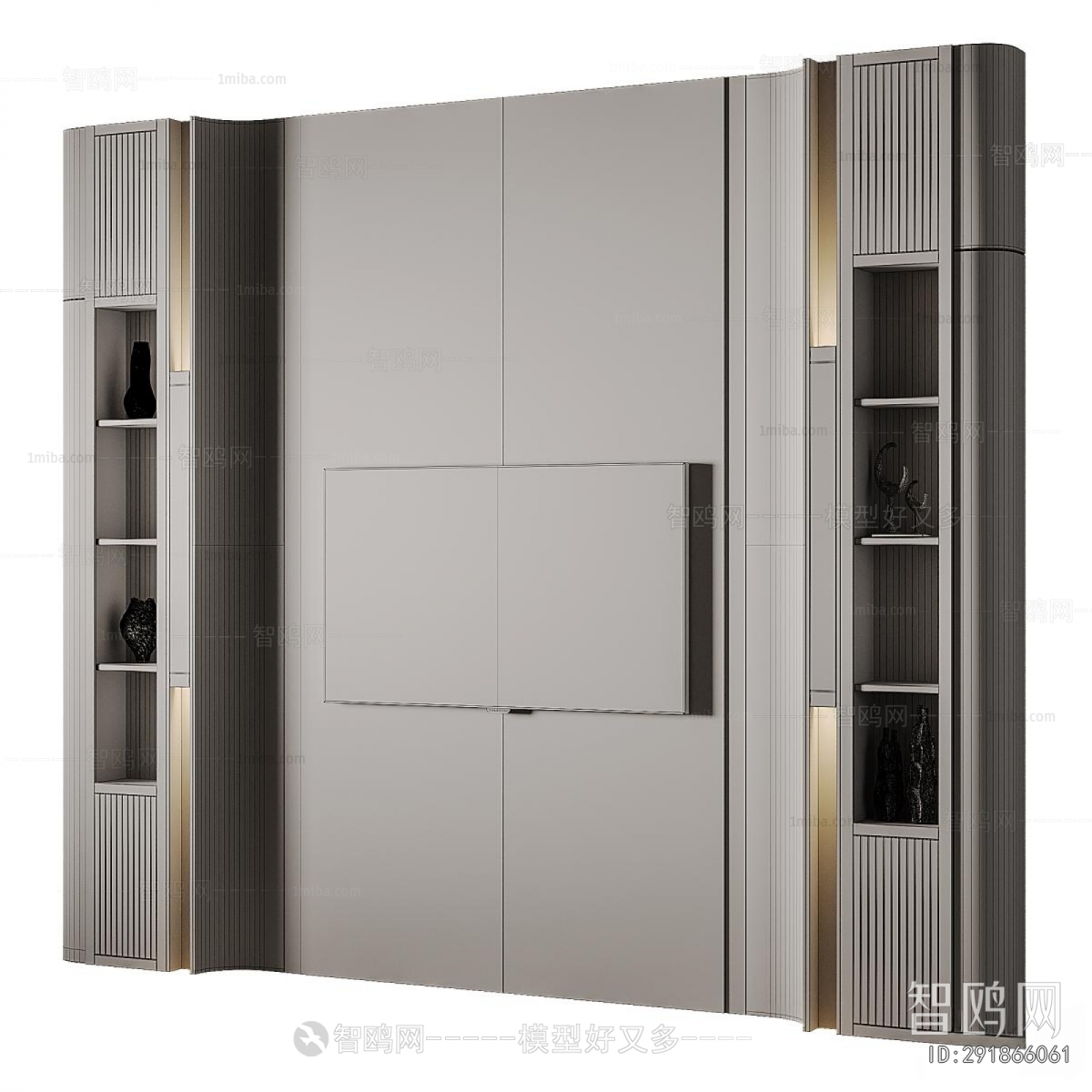 Modern TV Wall