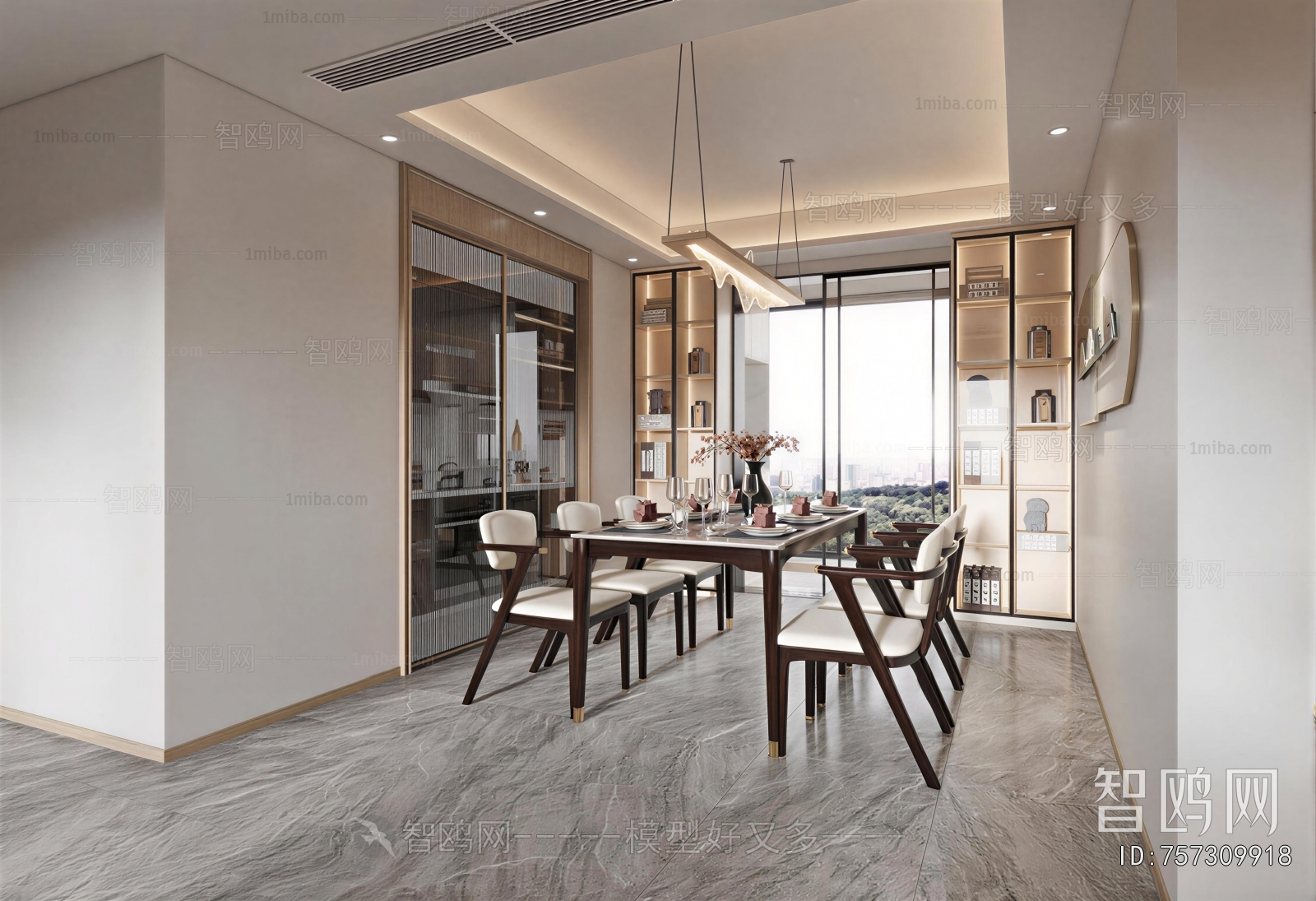 Modern Dining Room