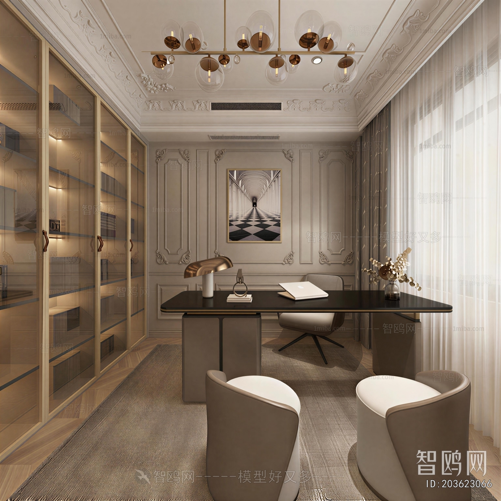 Modern Study Space