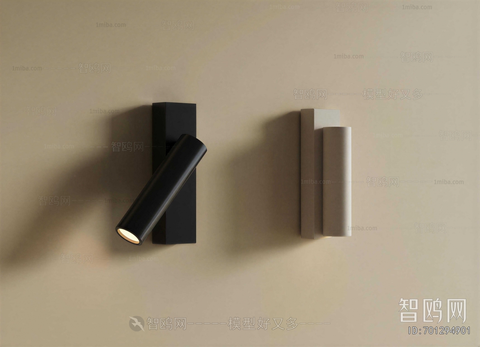 Modern Wall Lamp