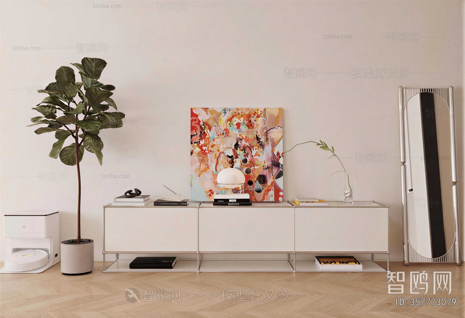 Modern TV Cabinet