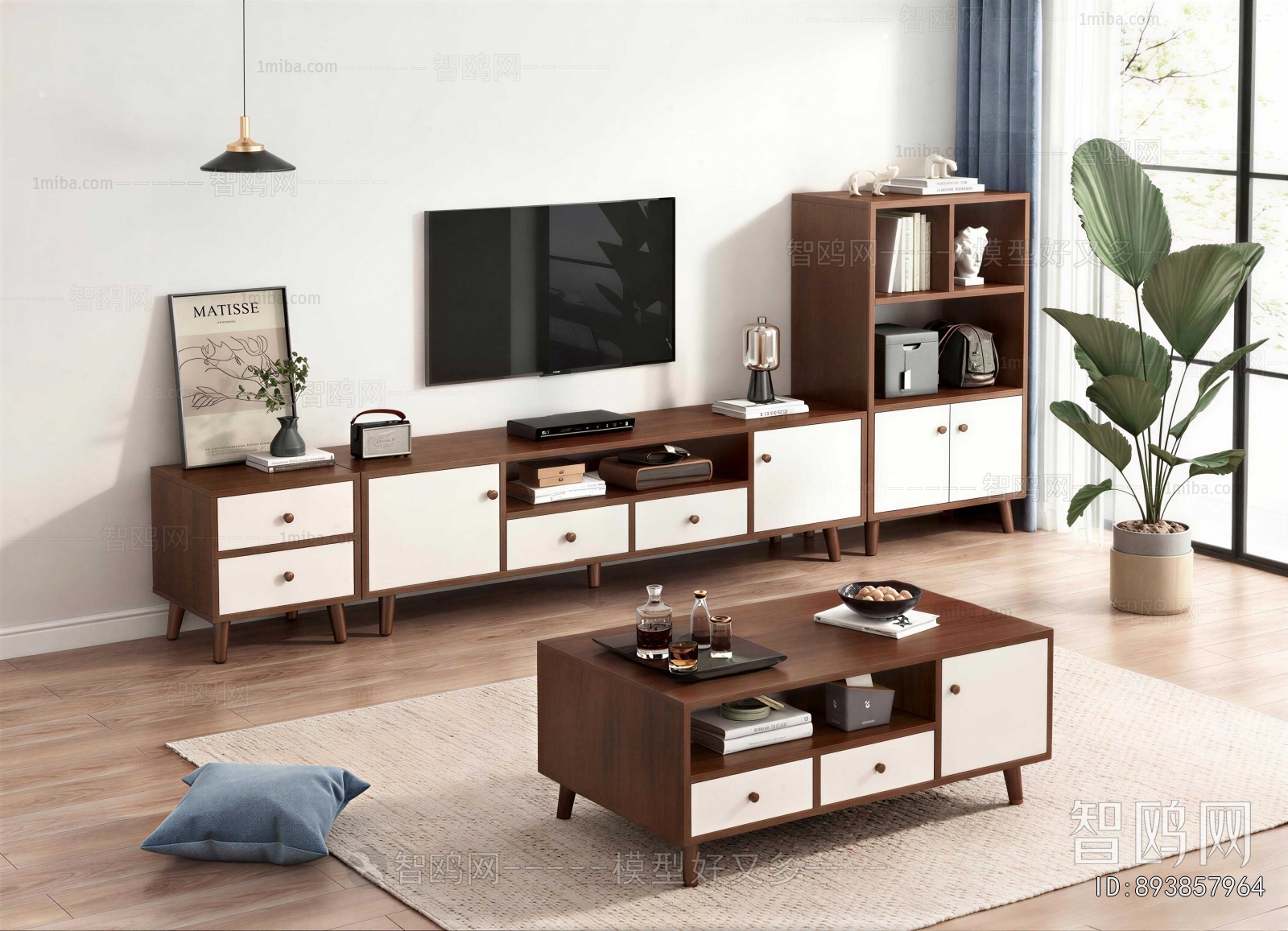 Modern Coffee Table