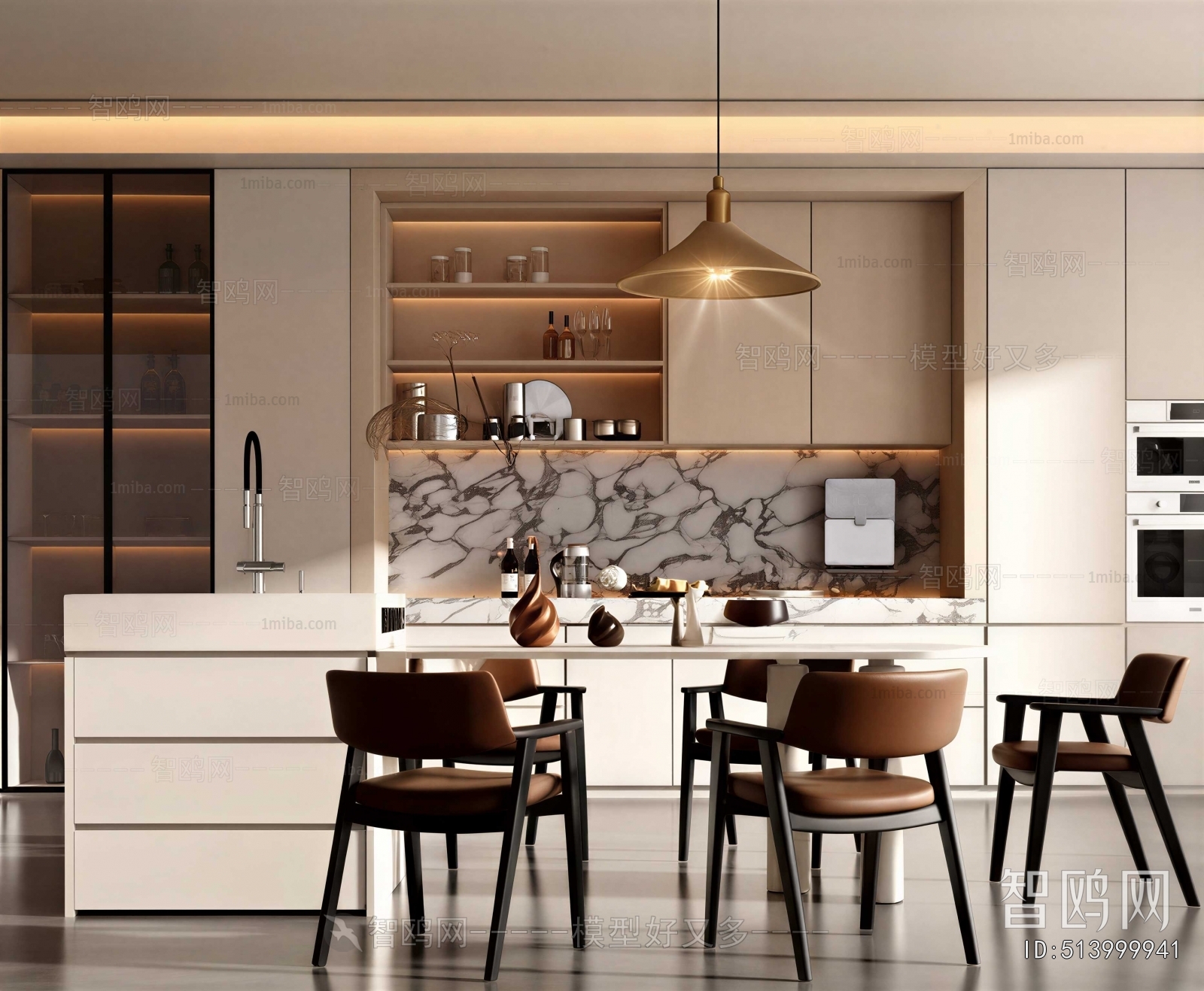 Modern Dining Room