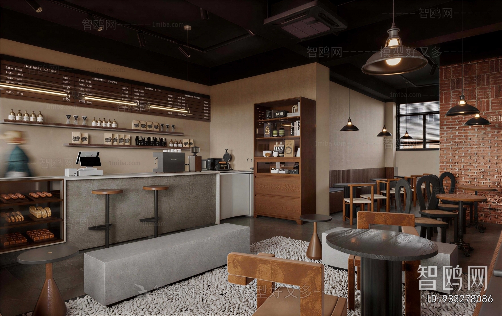 Industrial Style Cafe