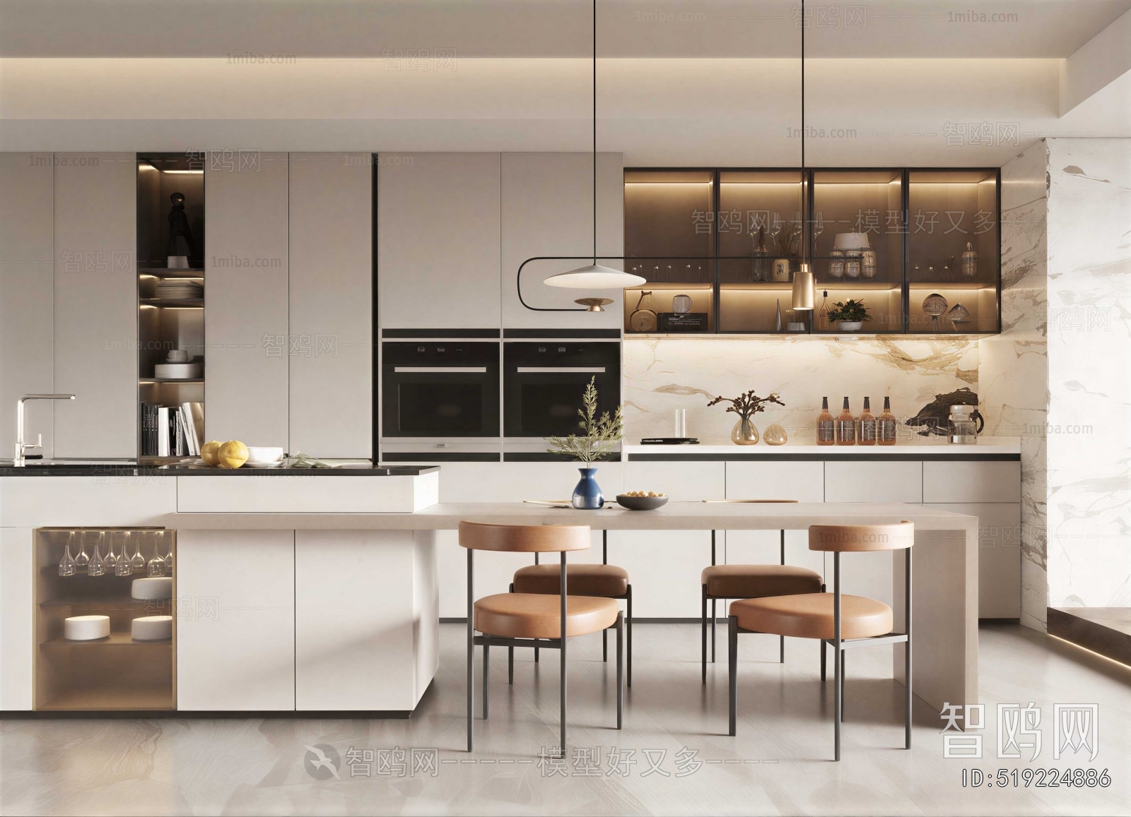 Modern Dining Room