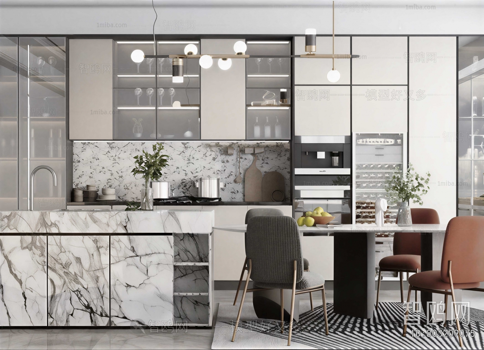 Modern Dining Room