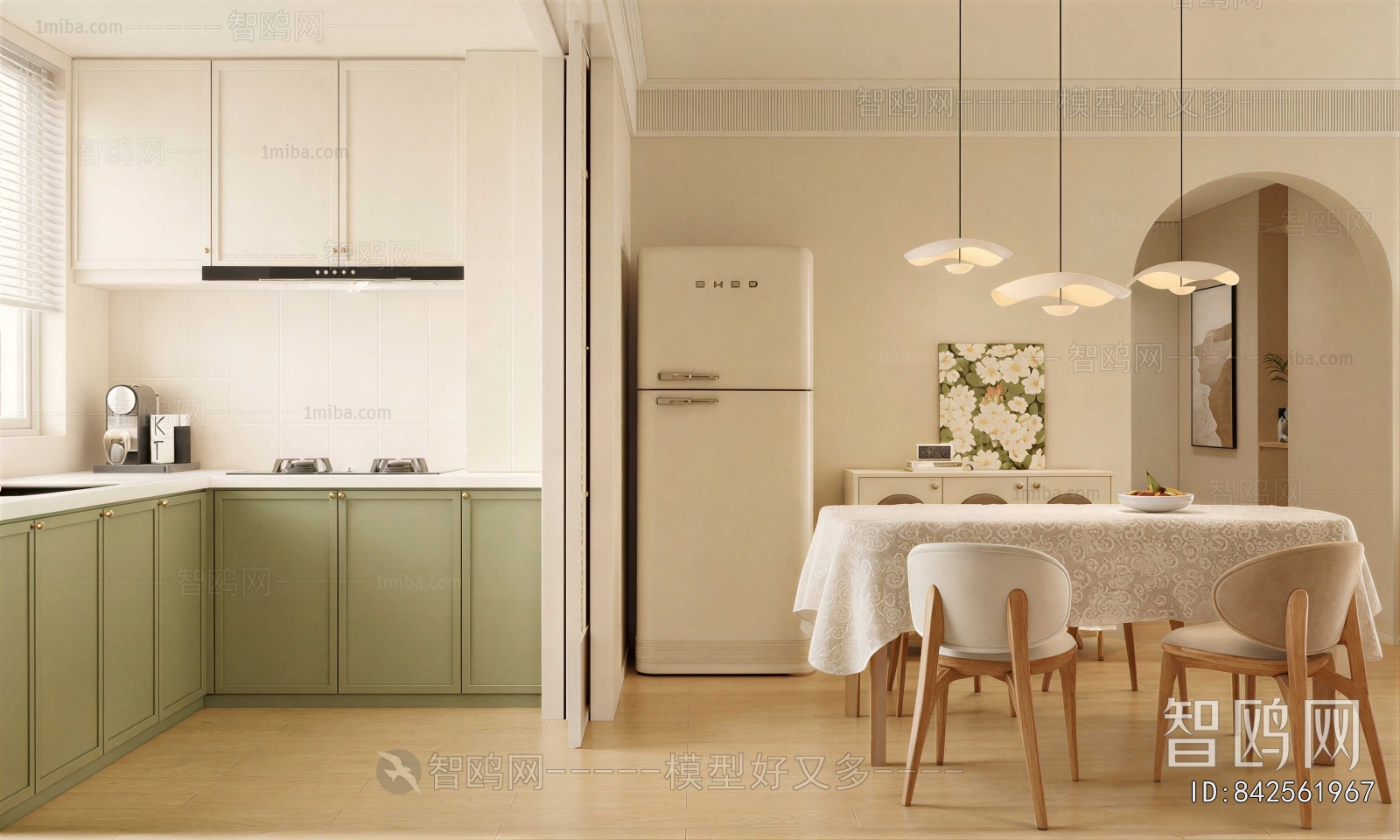 Modern Dining Room