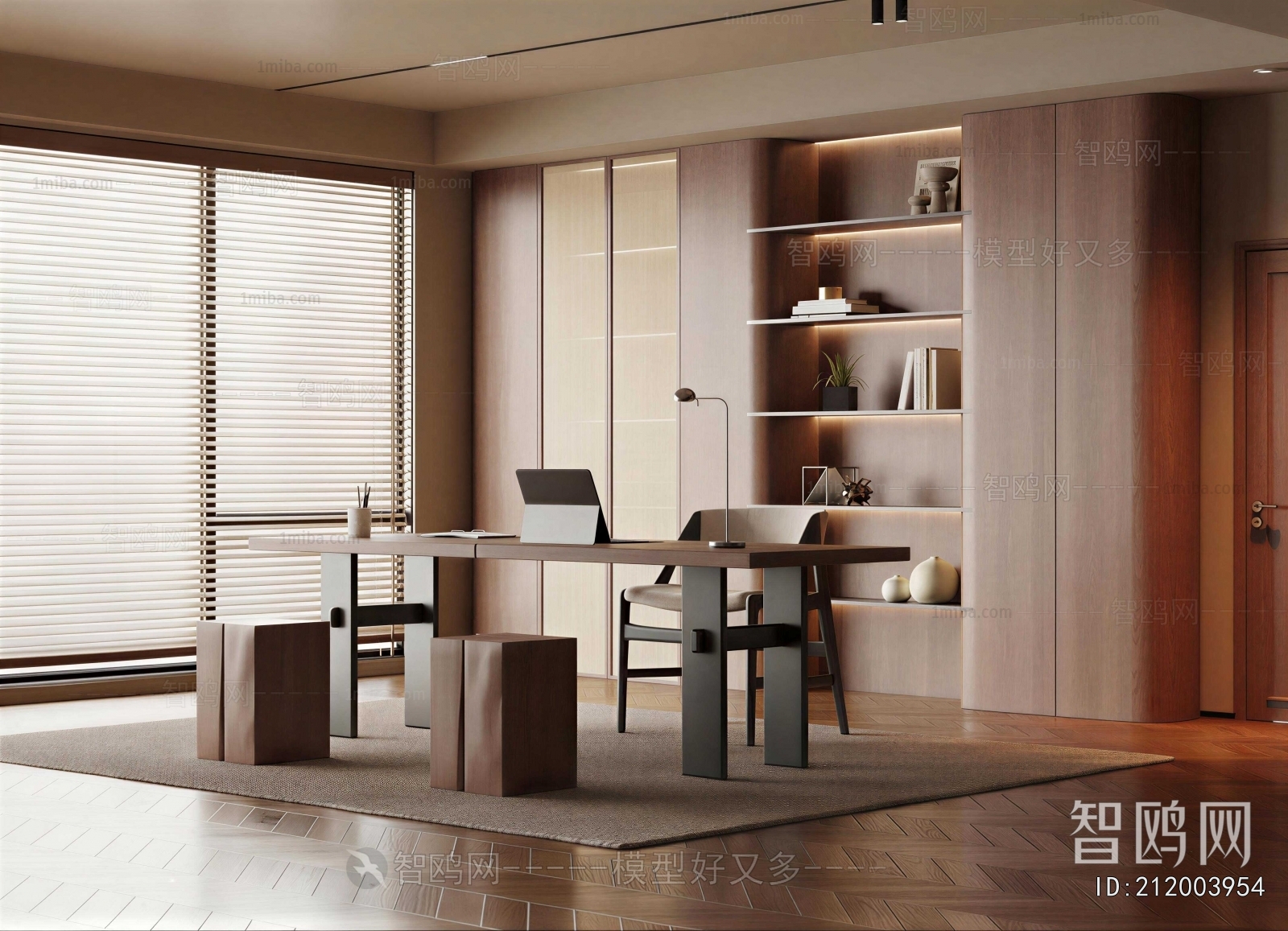 Modern Study Space