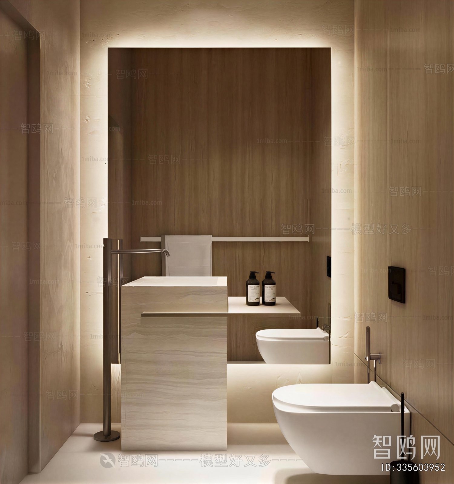 Modern TOILET
