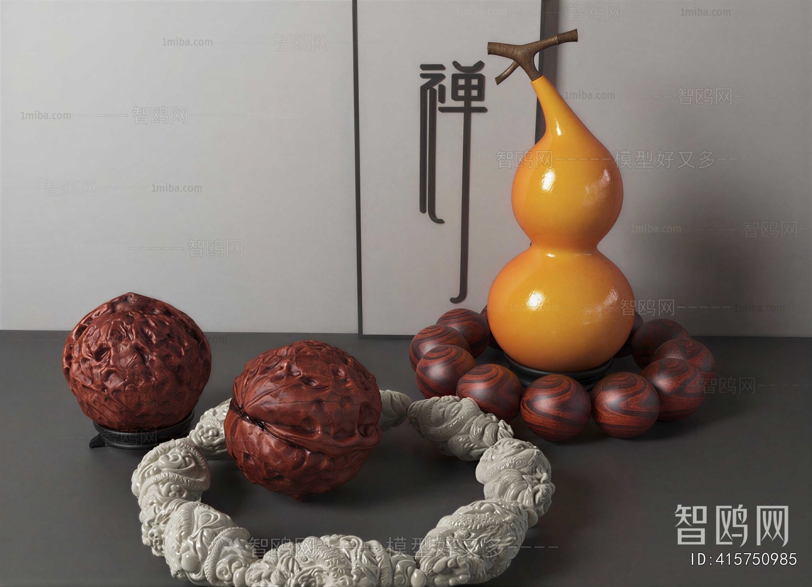 Modern Decorative Set