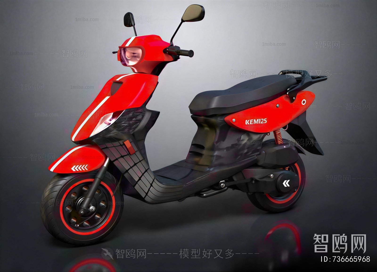 Modern Motorcycle