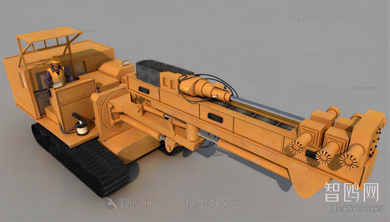 Modern Industrial Equipment
