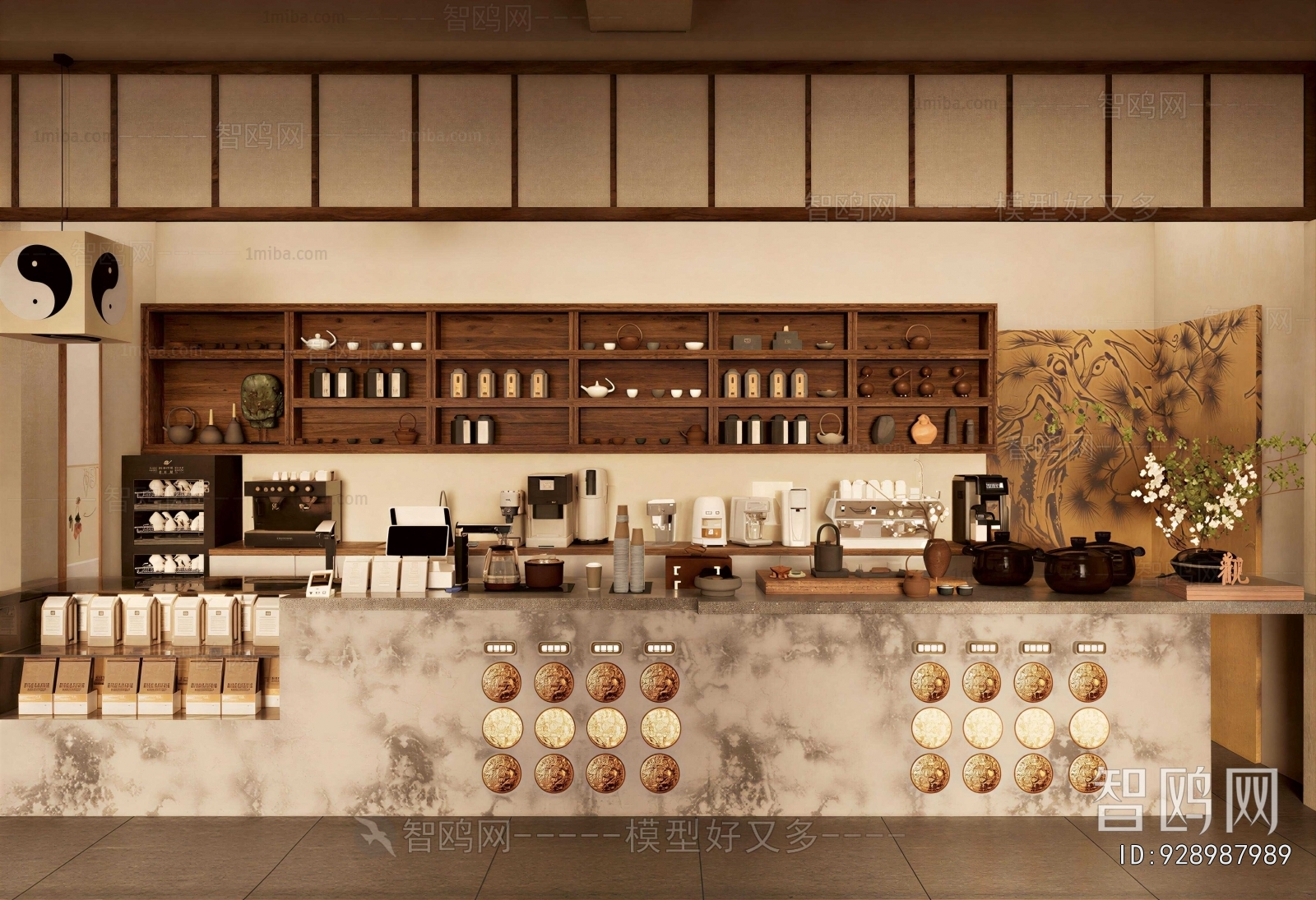New Chinese Style Cafe
