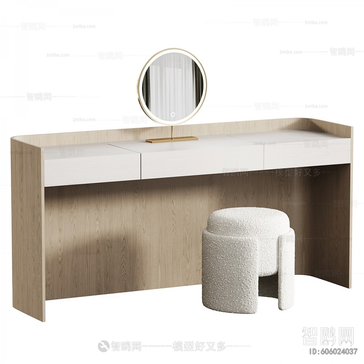 Modern Dresser