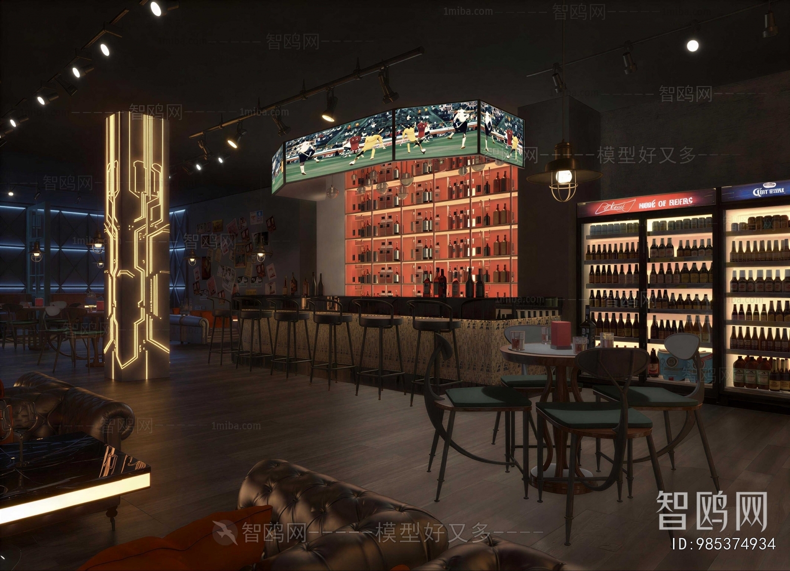Modern Bar