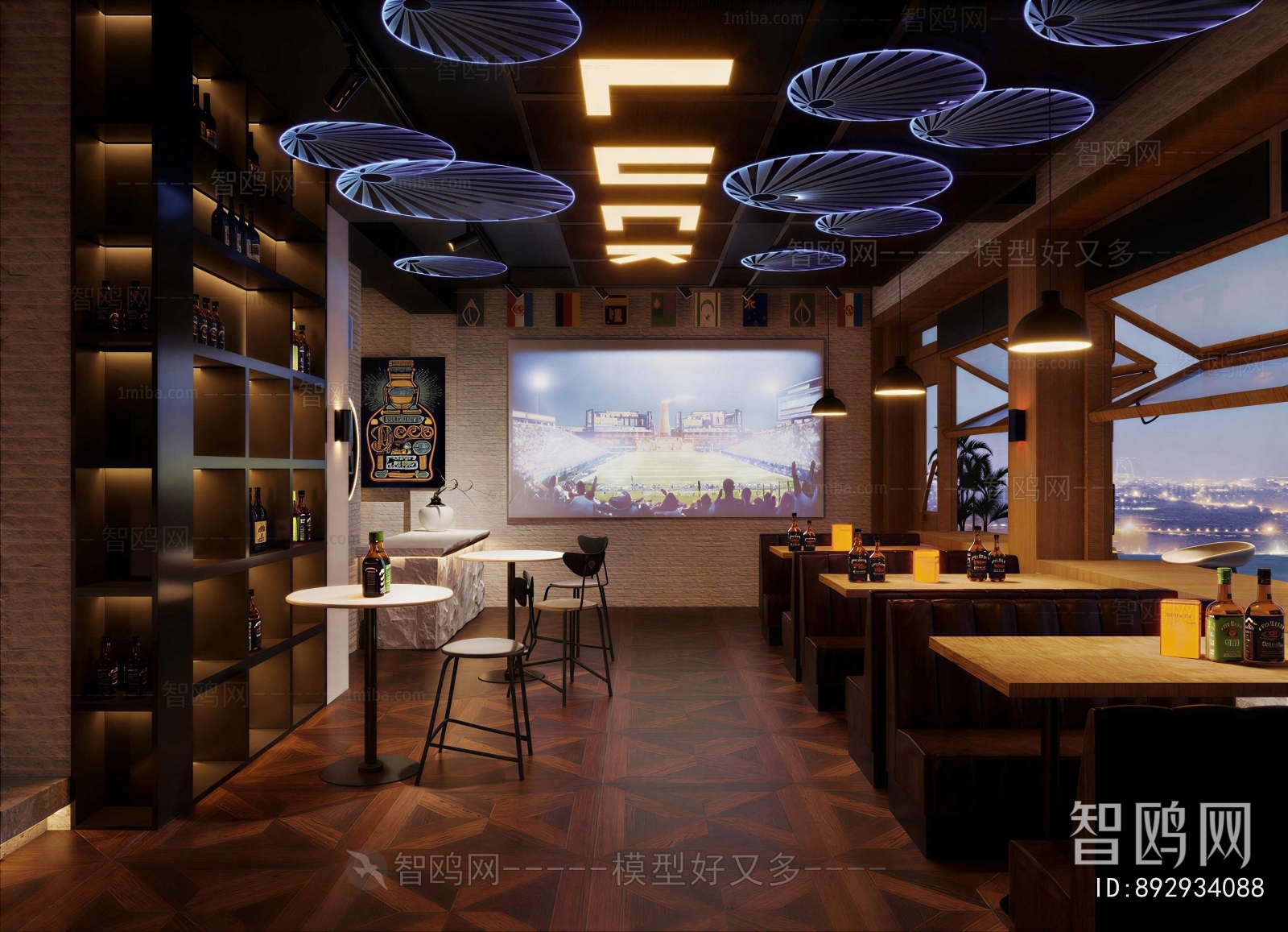 Modern Bar