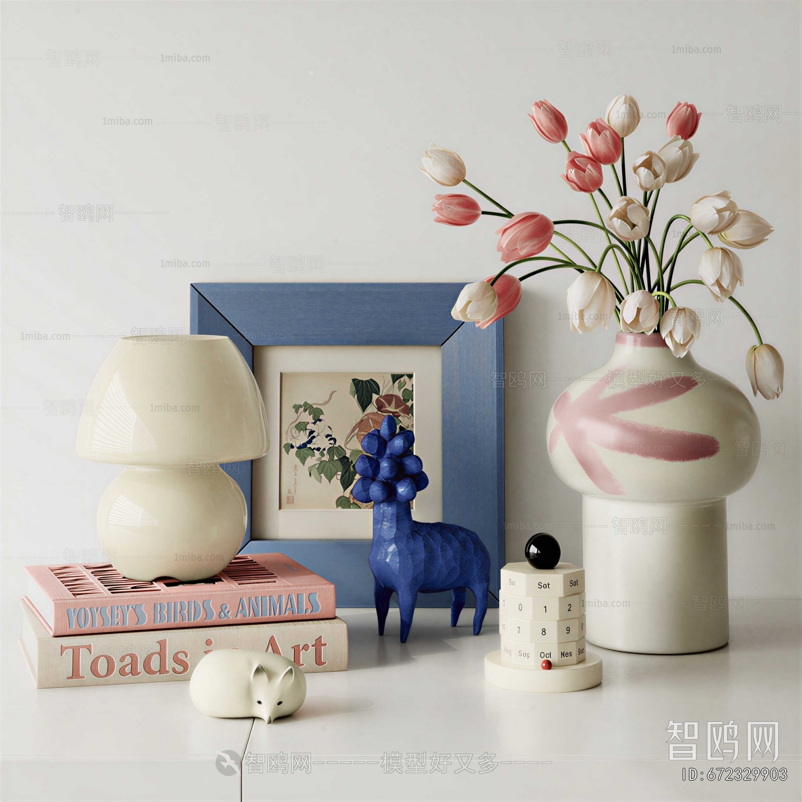 Modern Decorative Set