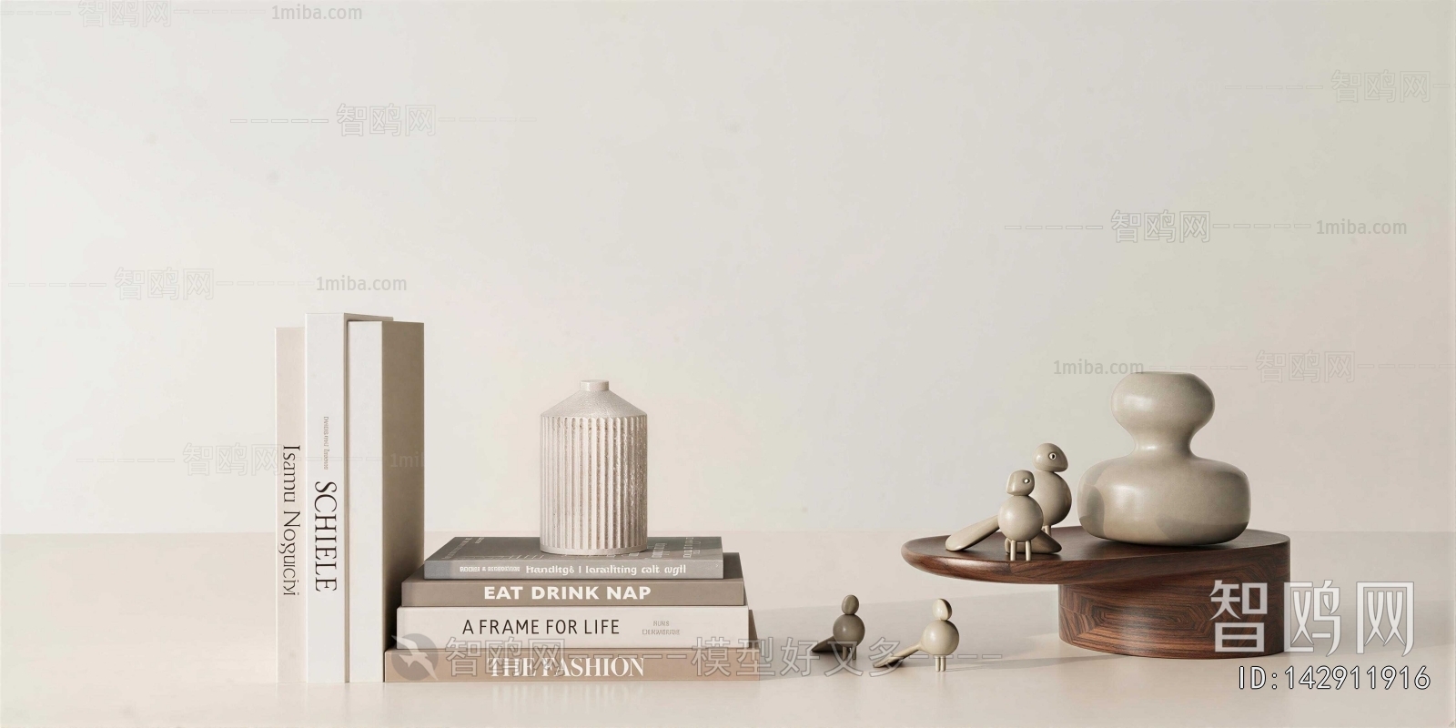 Modern Decorative Set