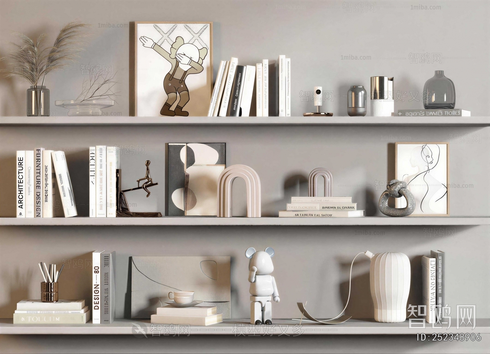 Modern Decorative Set