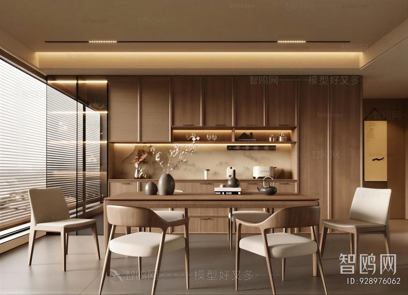 New Chinese Style Dining Room