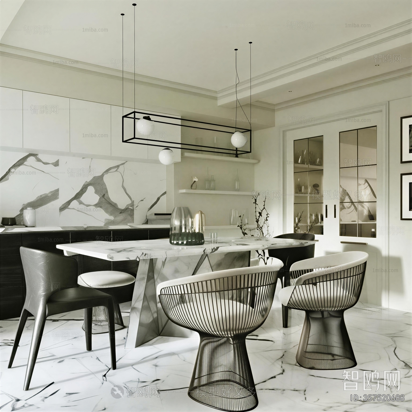 Modern Dining Room