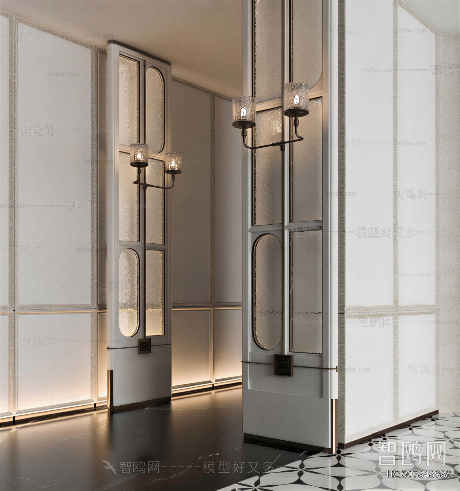 Modern Partition
