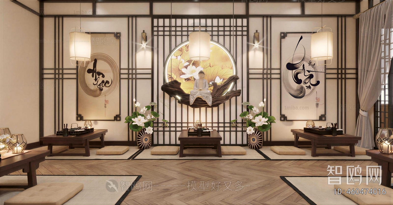 New Chinese Style Tea House