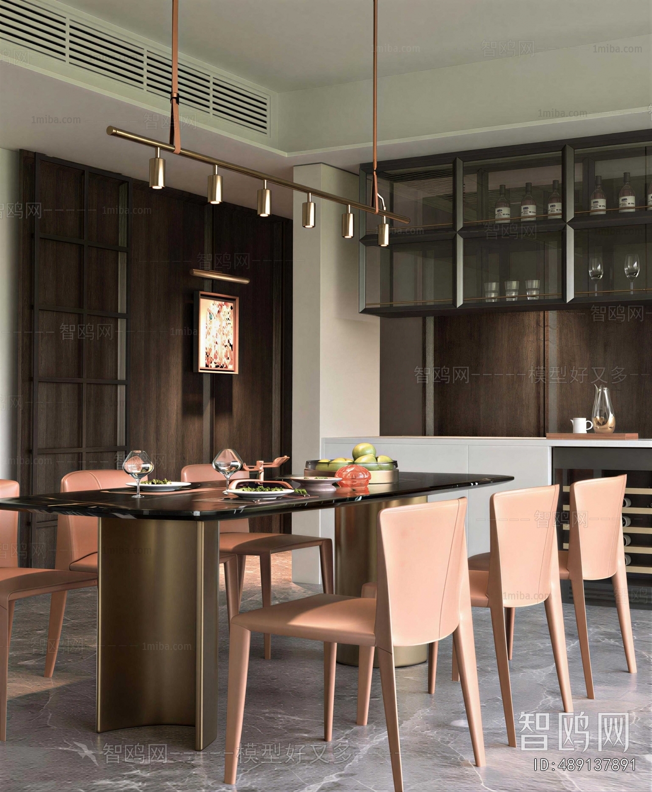 Modern Dining Room