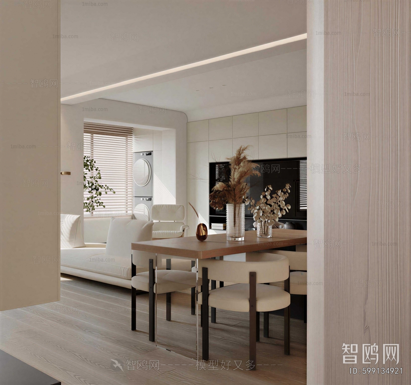 Modern Dining Room