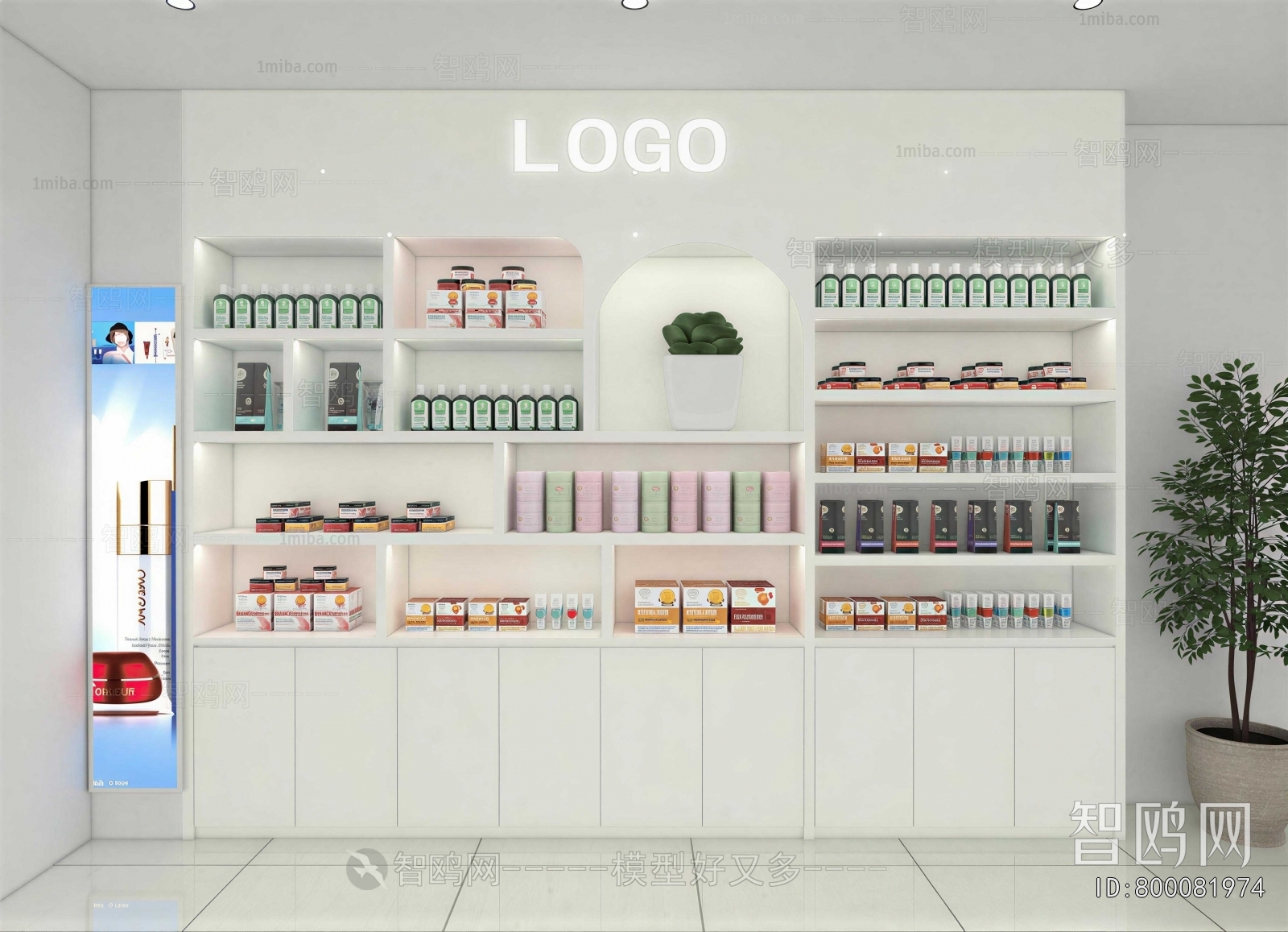 Modern Showcase