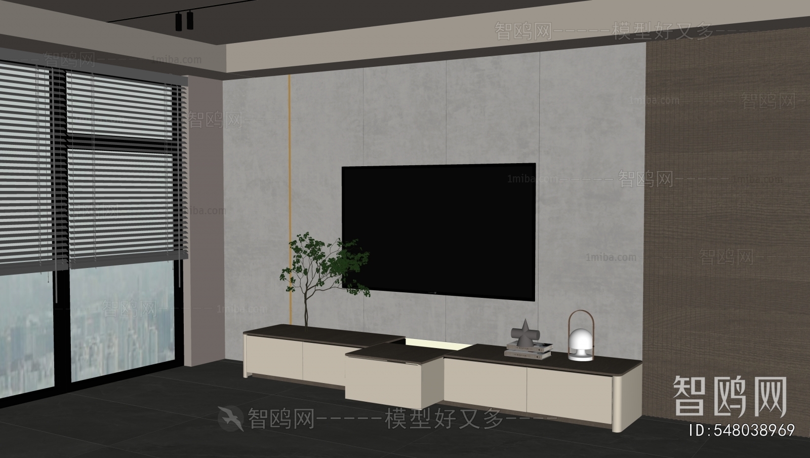 Modern TV Cabinet