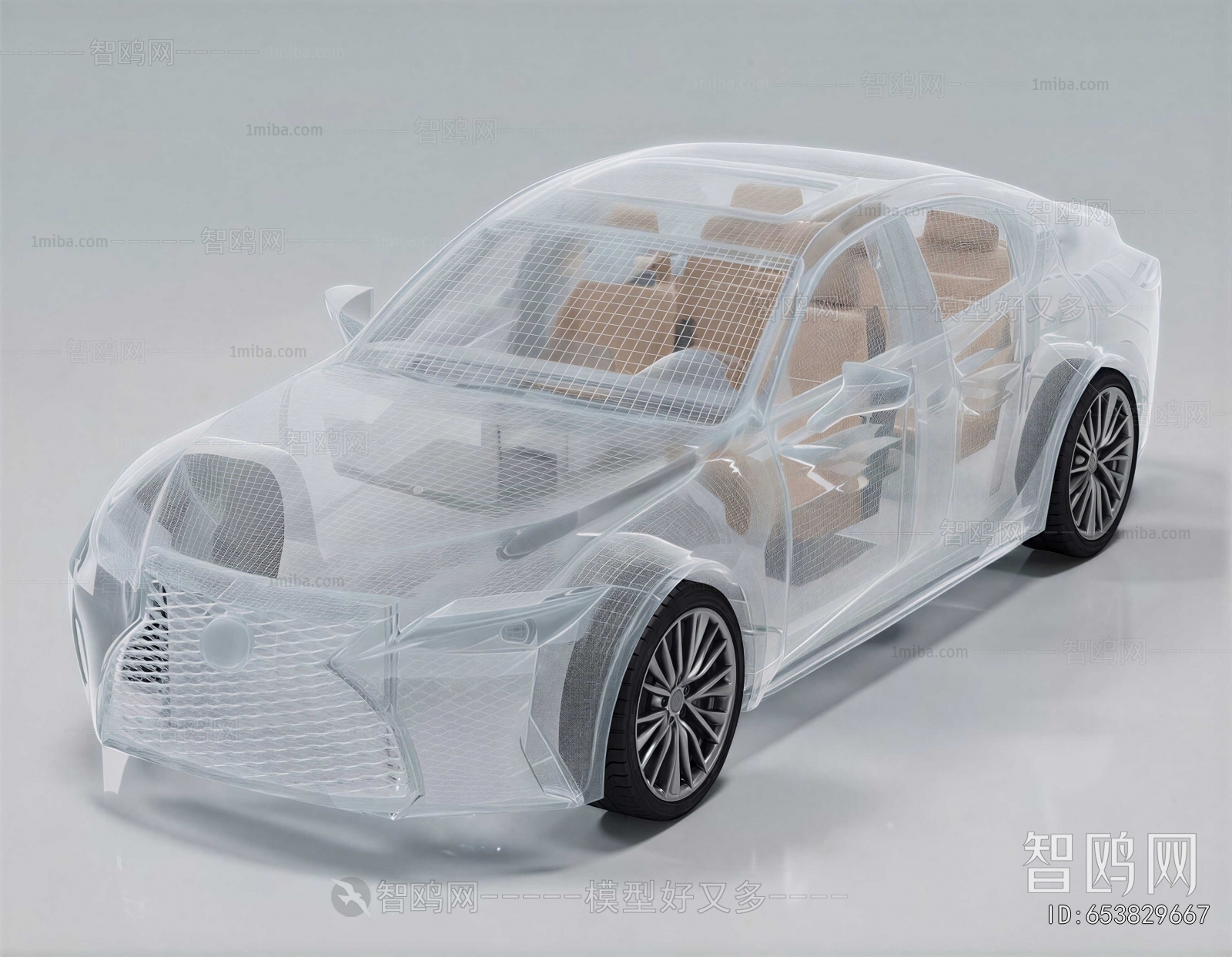 Modern Car