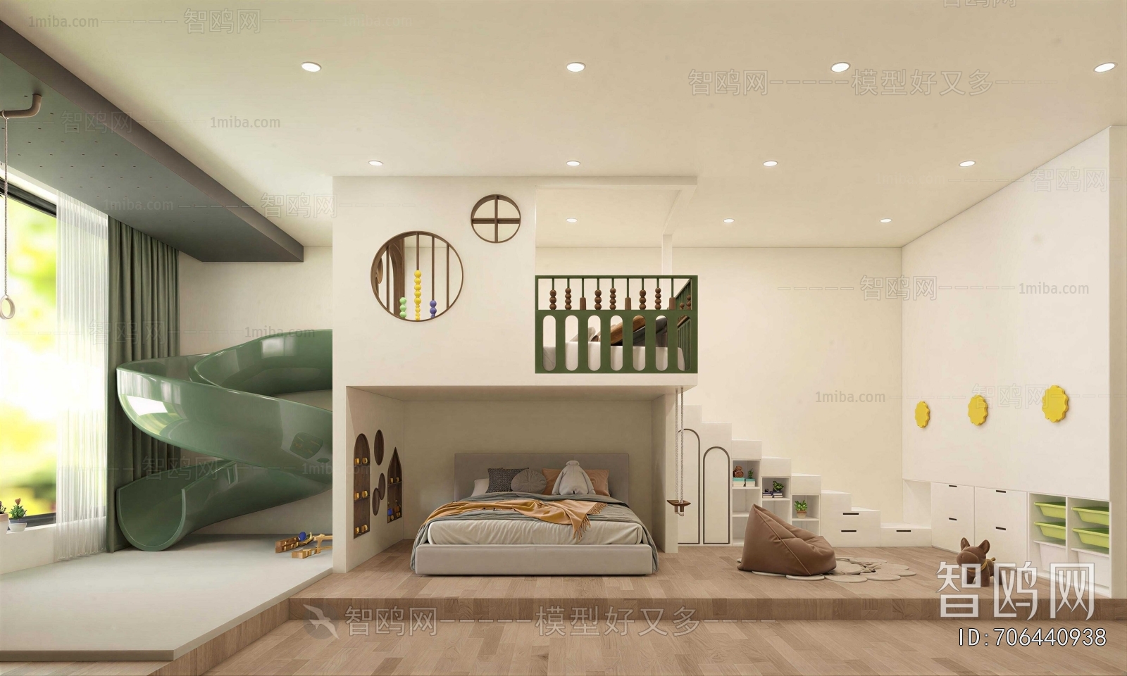 Modern Children's Room