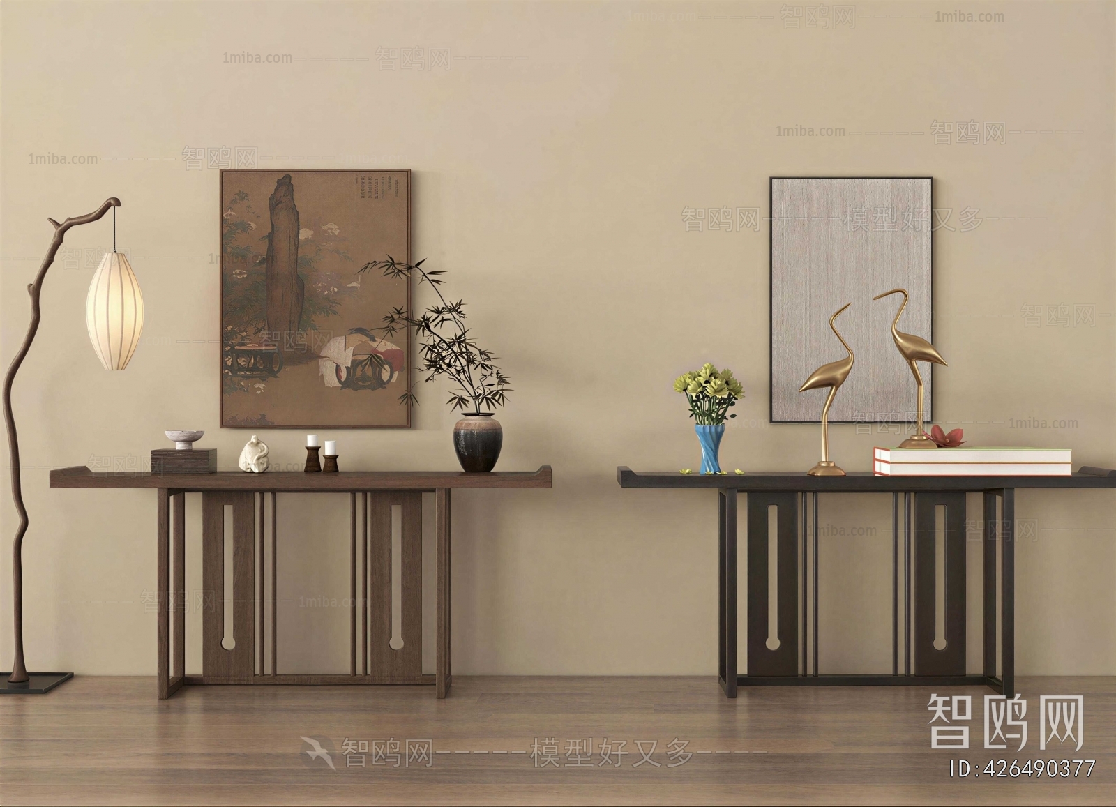 New Chinese Style Console