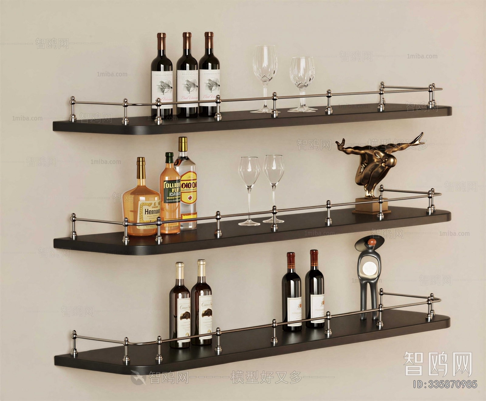 Modern Wine Rack