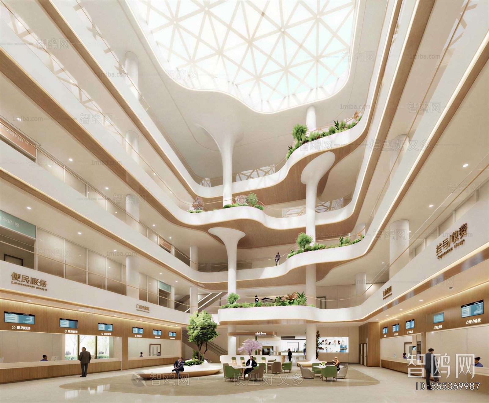 Modern Hospital Hall