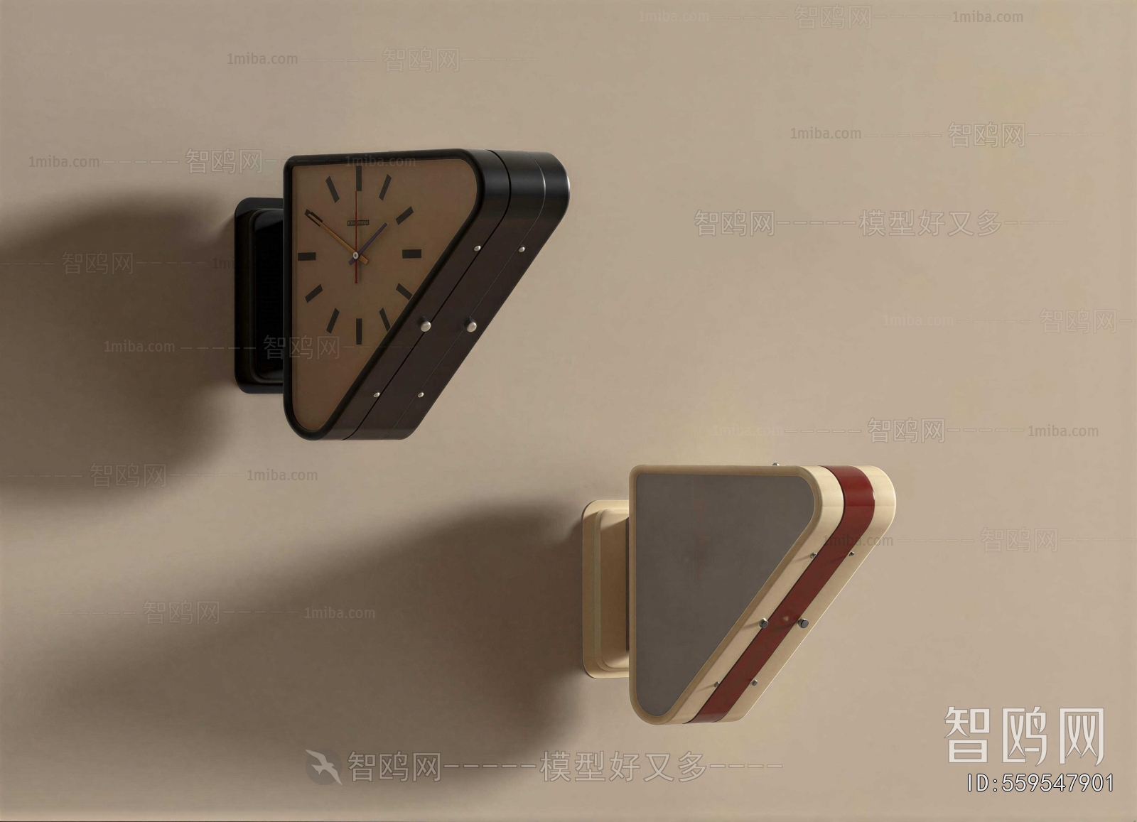 Modern Wall Clock