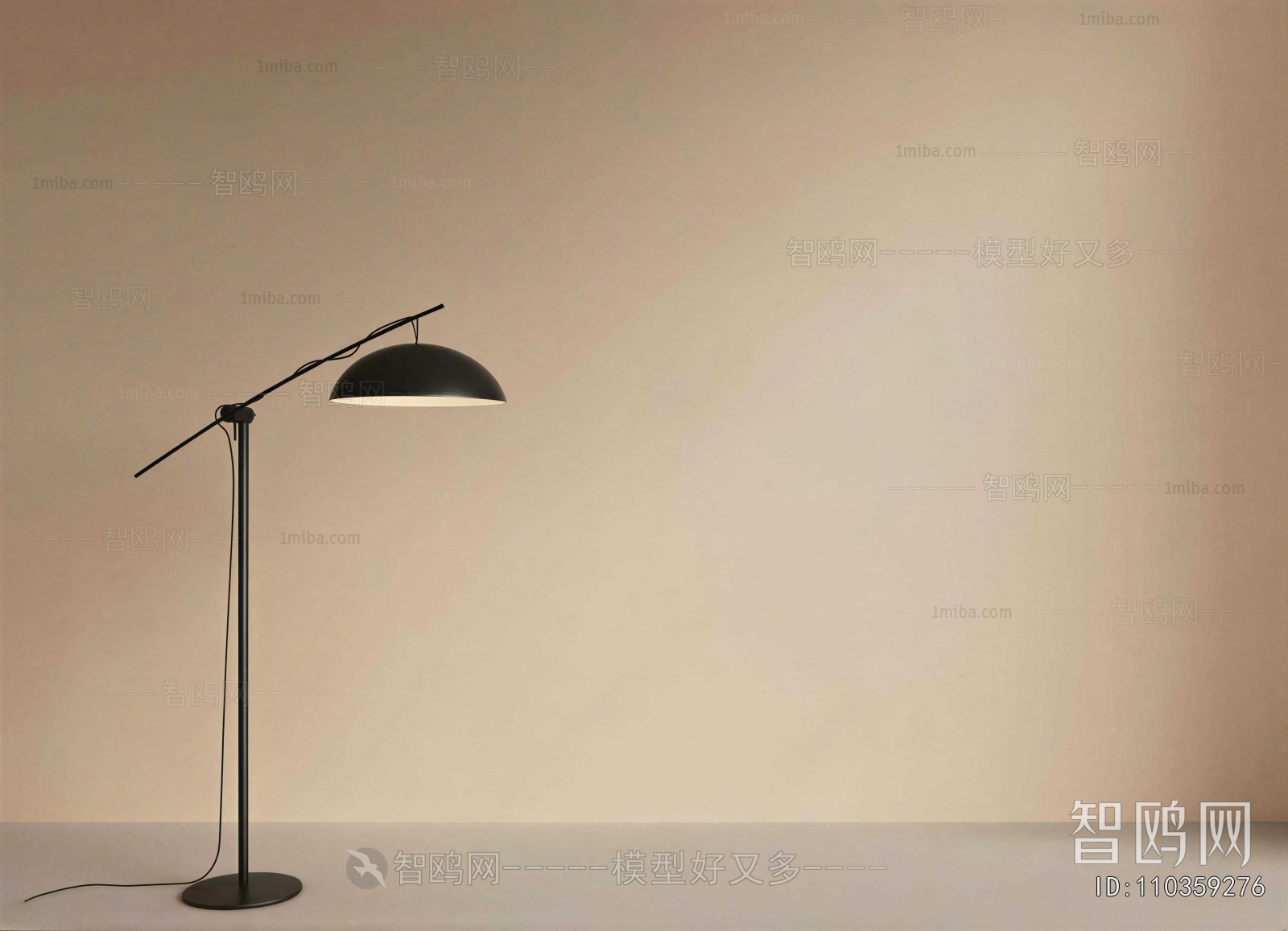Modern Floor Lamp