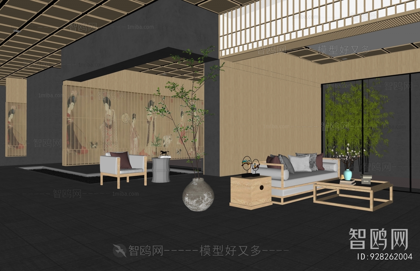 New Chinese Style Negotiation Area