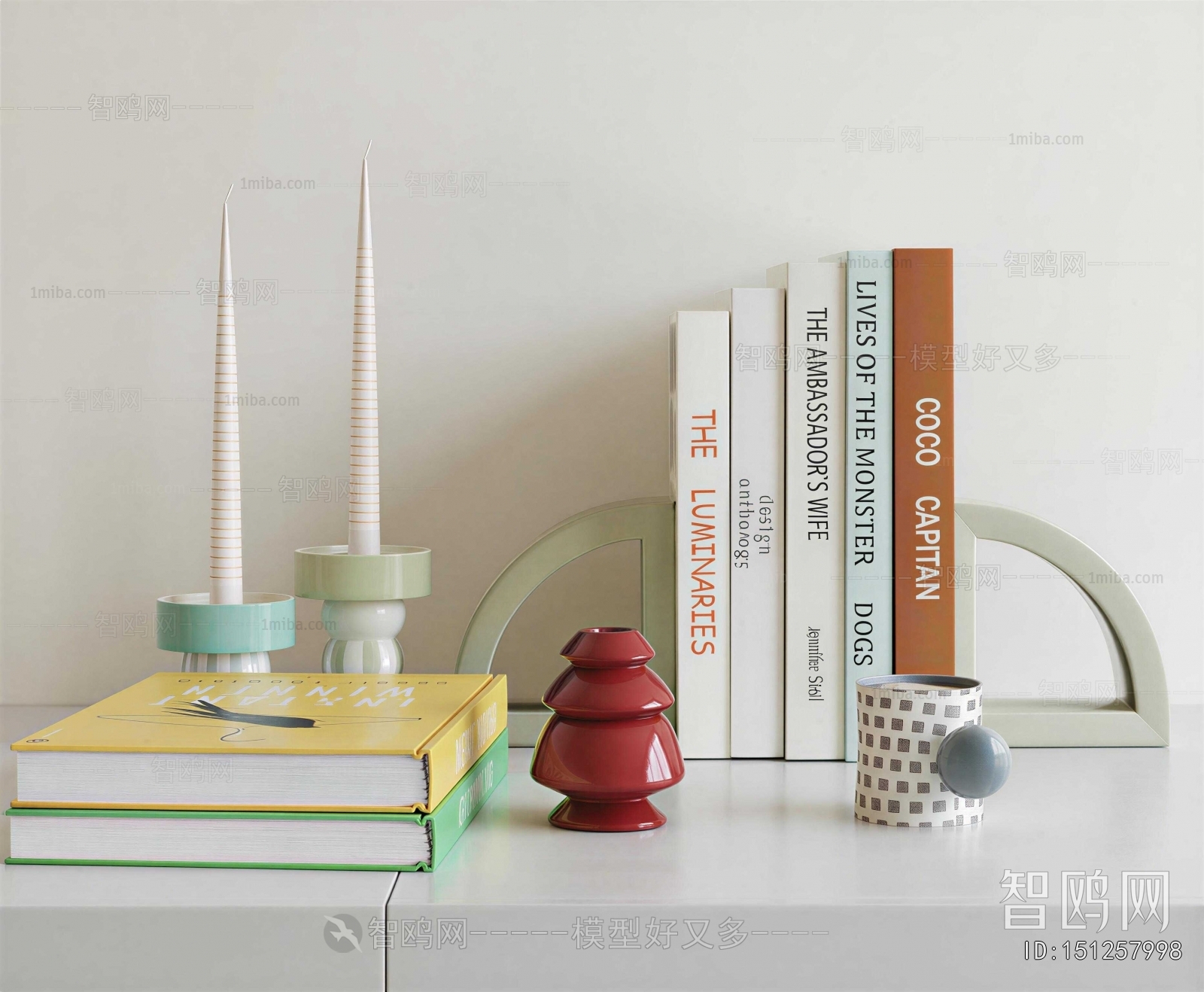 Modern Decorative Set