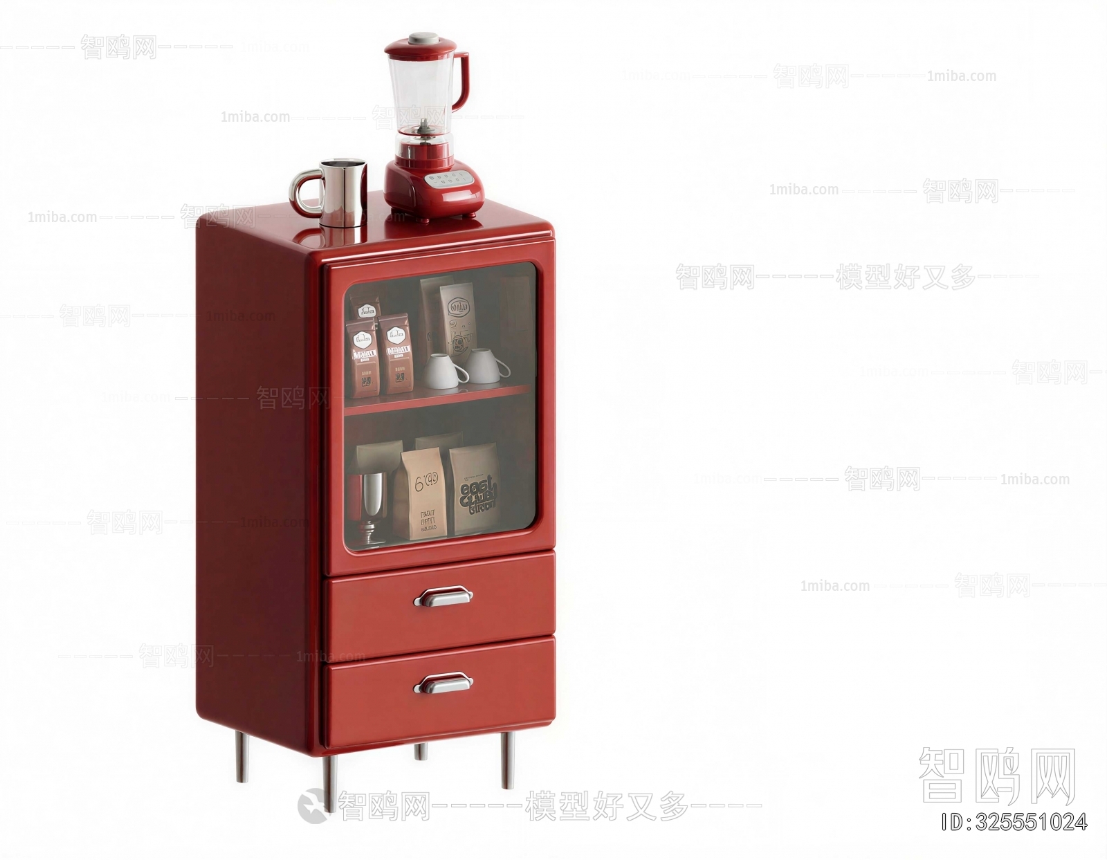 Modern Side Cabinet