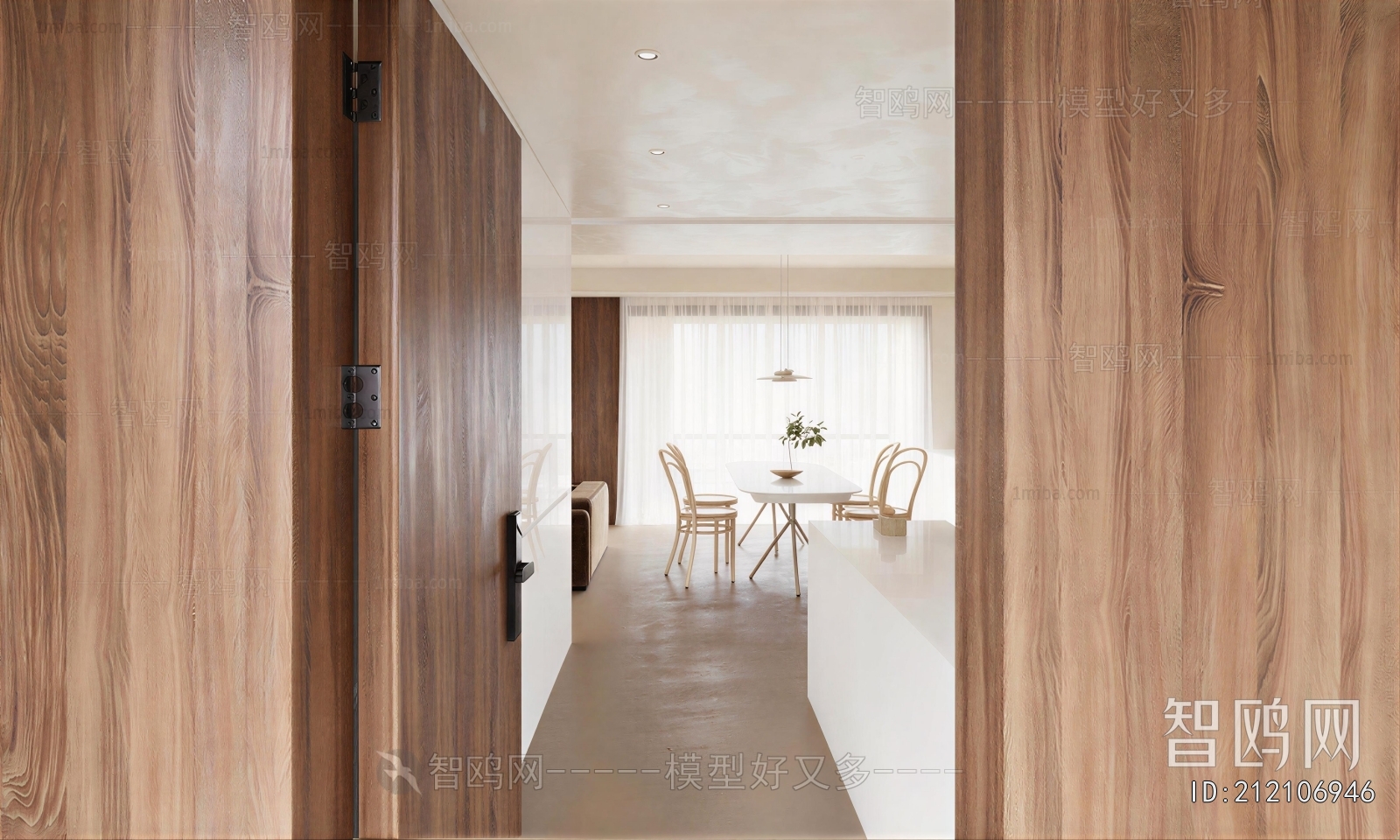 Modern Dining Room