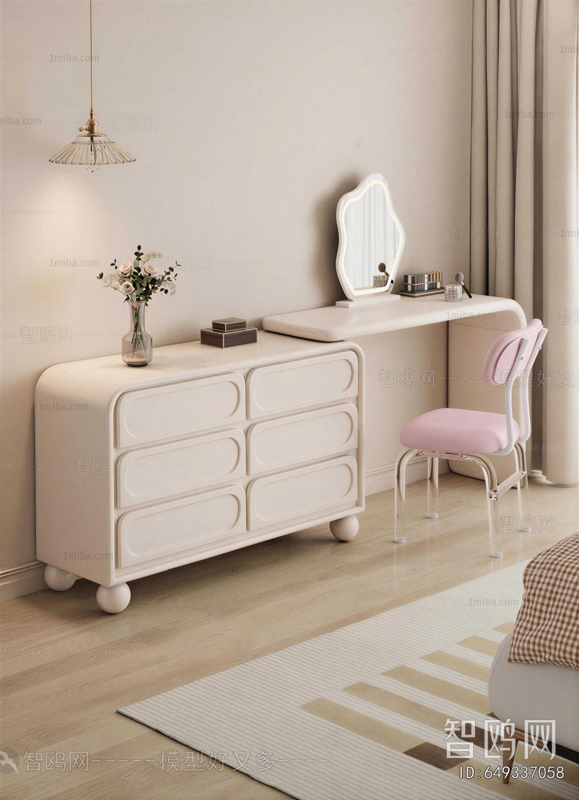Modern Dresser