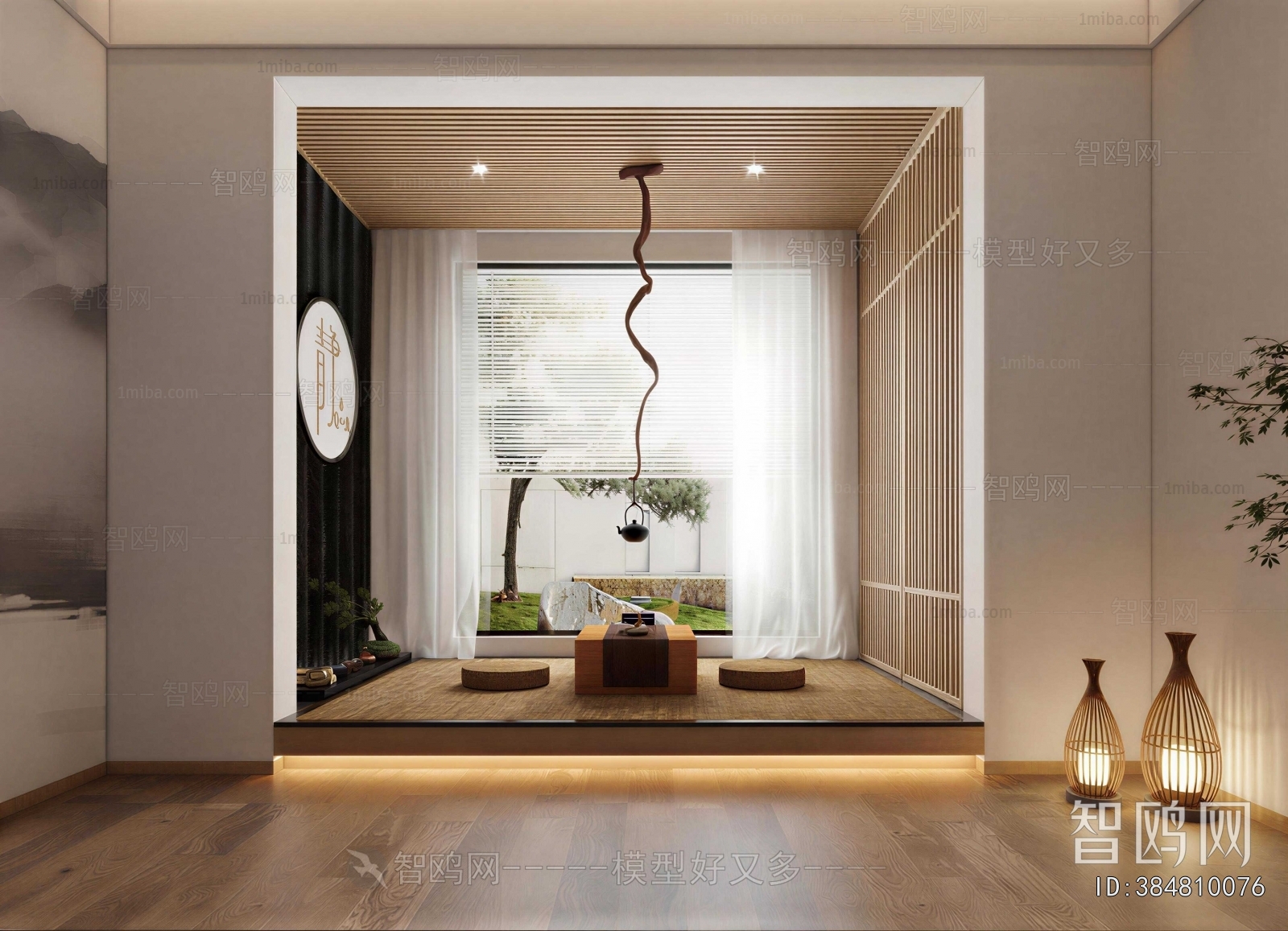 New Chinese Style Tea House