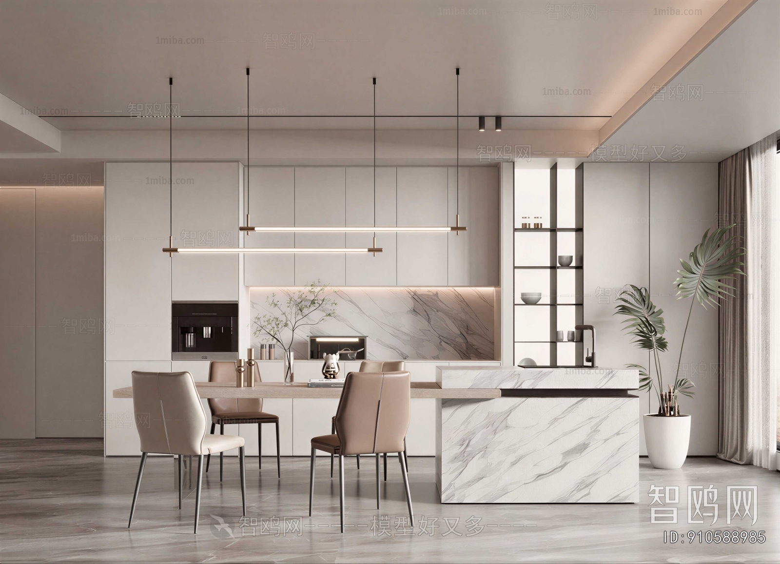 Modern Dining Room