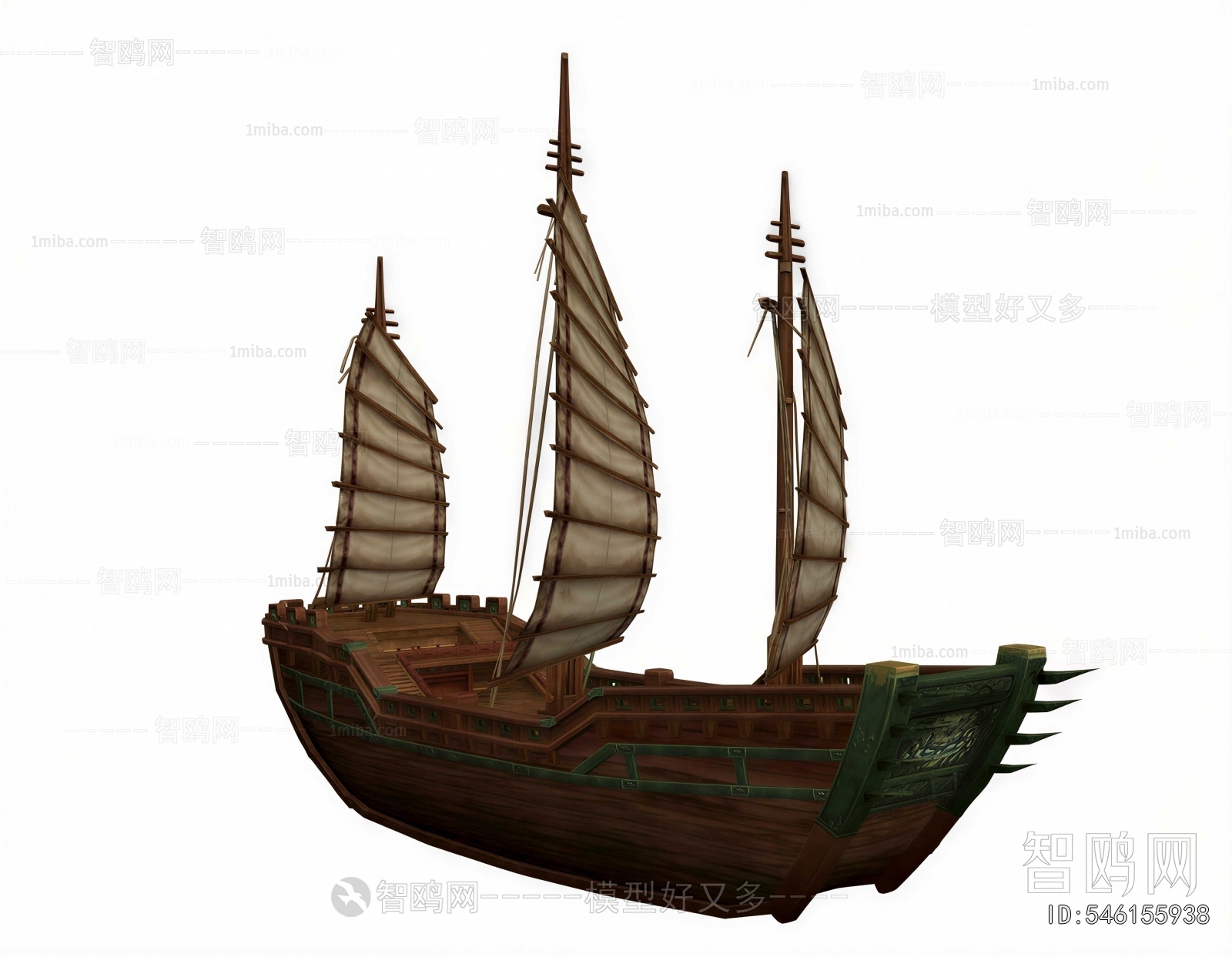 Modern Ship